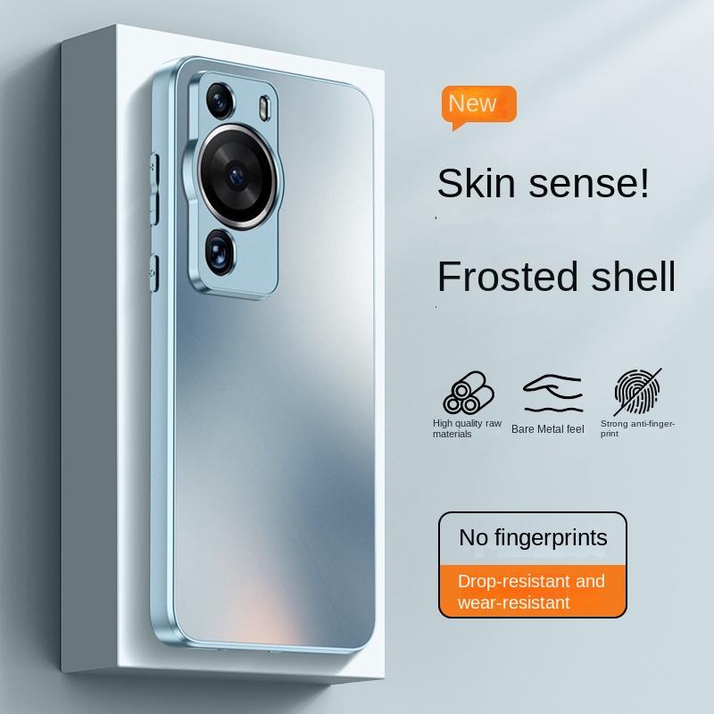 Dla HUAWEI P60 Ultra P60 Pro P60 P50 P50 Pro P40 Pro Plus P40 Pro P40 P30 Pro P30 Matowe Wykończenie AG z Czujnikiem Dotyku Osłona na Cały Pakiet