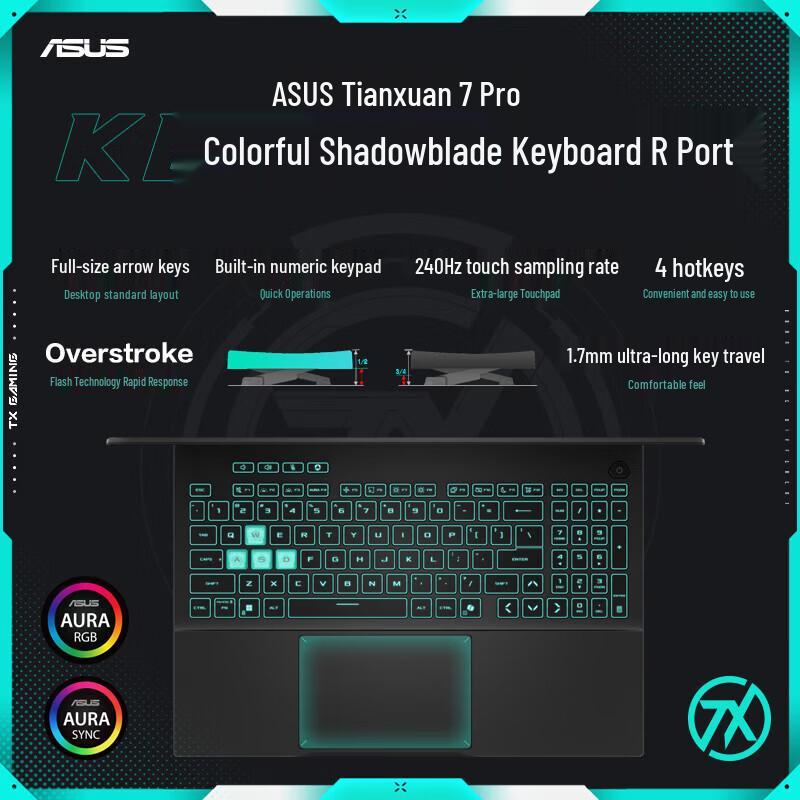 ASUS TUF Gaming A16 (FA608) 16-Inch Laptop (CN version)
