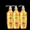Gold Pure Oil Anti-Dandruff & Deep Cleansing Shampoo
