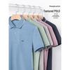 Seven Wolves Men's Business Casual Piqué Polo Shirt
