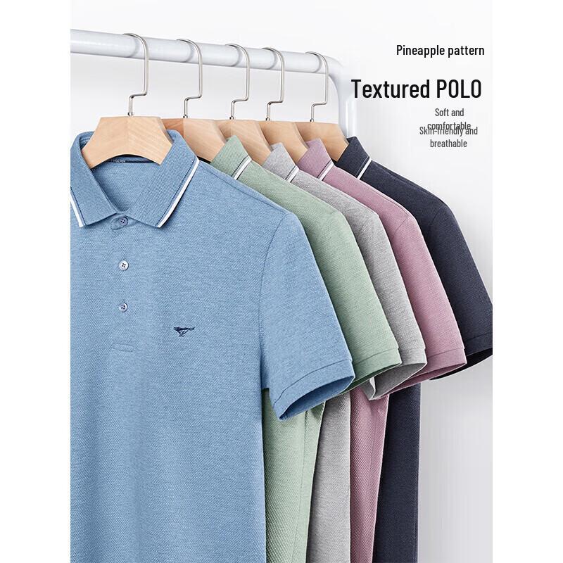 Seven Wolves Men's Business Casual Piqué Polo Shirt