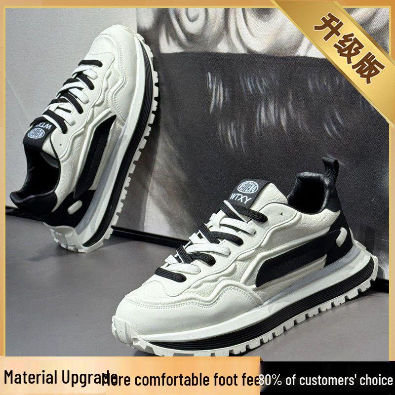 

Мужские 2025 Осень/Зима Дышащие Повседневные Белые Нескользящие Кроссовки 43