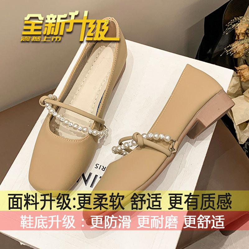 

Soft-soled low-heeled bridesmaids spring Mary Jane women s shoes small leather shoes women s 2025 new skirt spring French single shoes 40