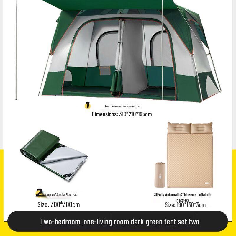 Explorer Outdoor 2-Room Camping Tent One Size
