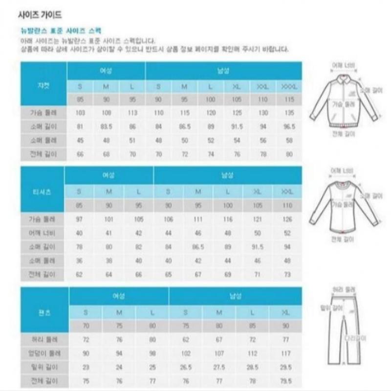 New Balance Women S A French Terry Hoodie nbn0d4S032 20