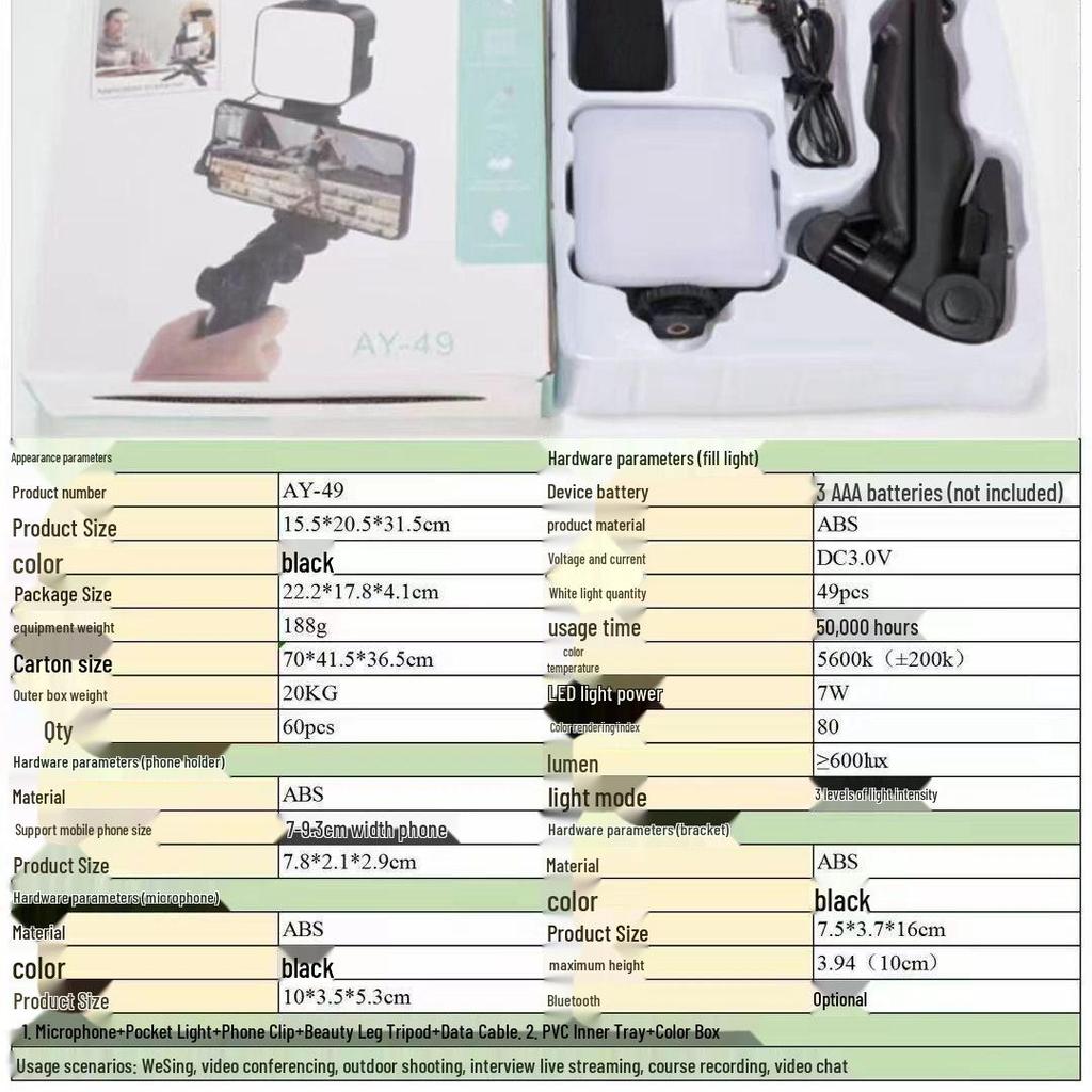 Multifunctional Selfie Pocket Light for Mobile Photography and Leg Beauty Enhancement