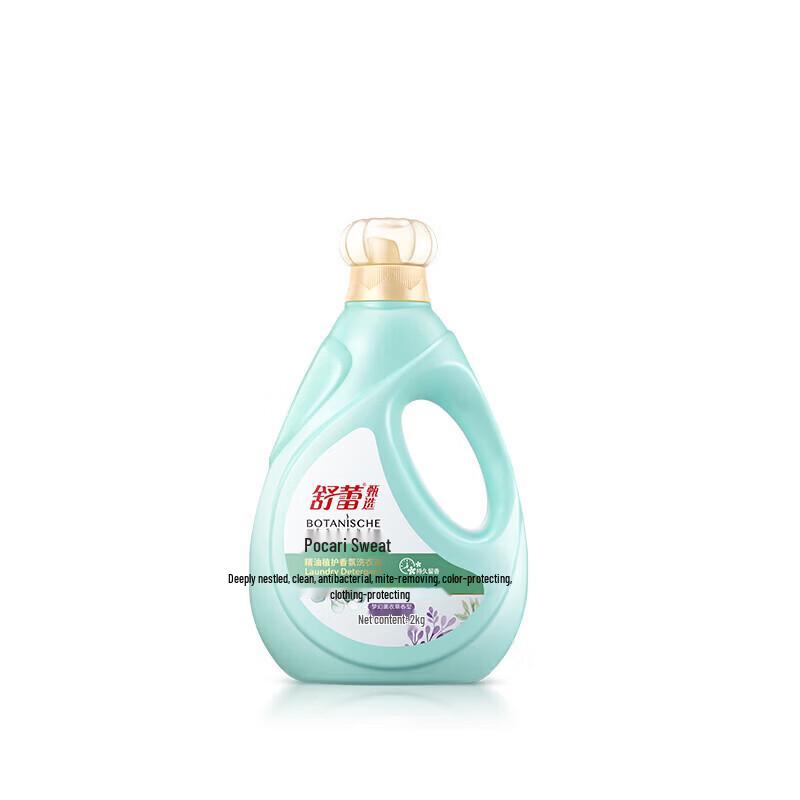 SLEK Bocarli Scent Laundry Detergent