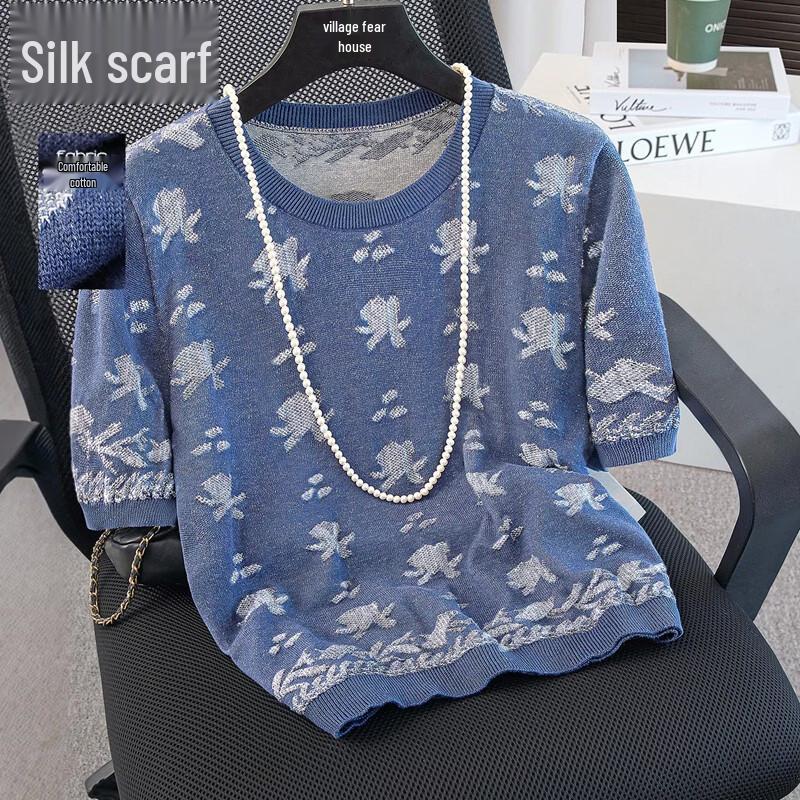 Silkwood Women s Jacquard Short-Sleeve Knit Top M
