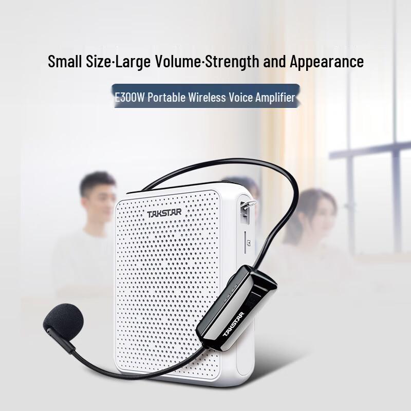 TAKSTAR E300W Wireless Portable Voice Amplifier