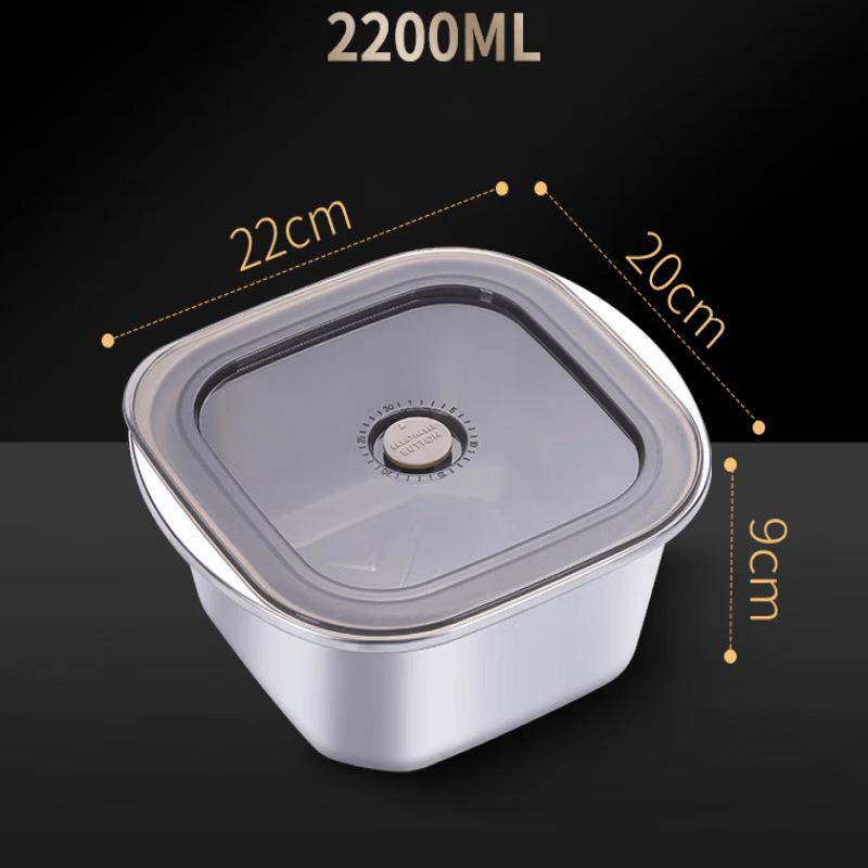 LISM Square Sealed Food Storage Container