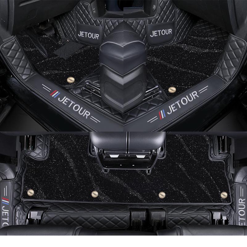 Jetour X70plus Full Coverage Floor Mats for Chery X70Pro - Custom Fit Car Mats