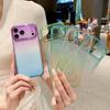 Gradual Change of Color The New Model Is Suitable for iPhone17Pro Anti-drop Mobile Phone Case Apple 13 Large Viewing Ring Soft Case Protective Case 16