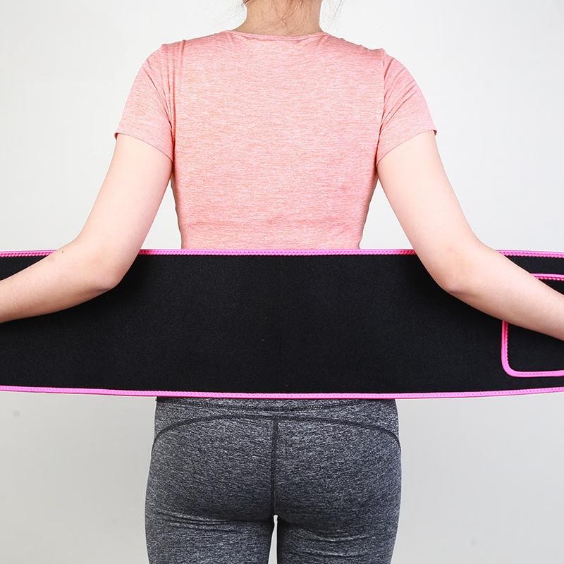OLOEY Fitness Waist Support Belt