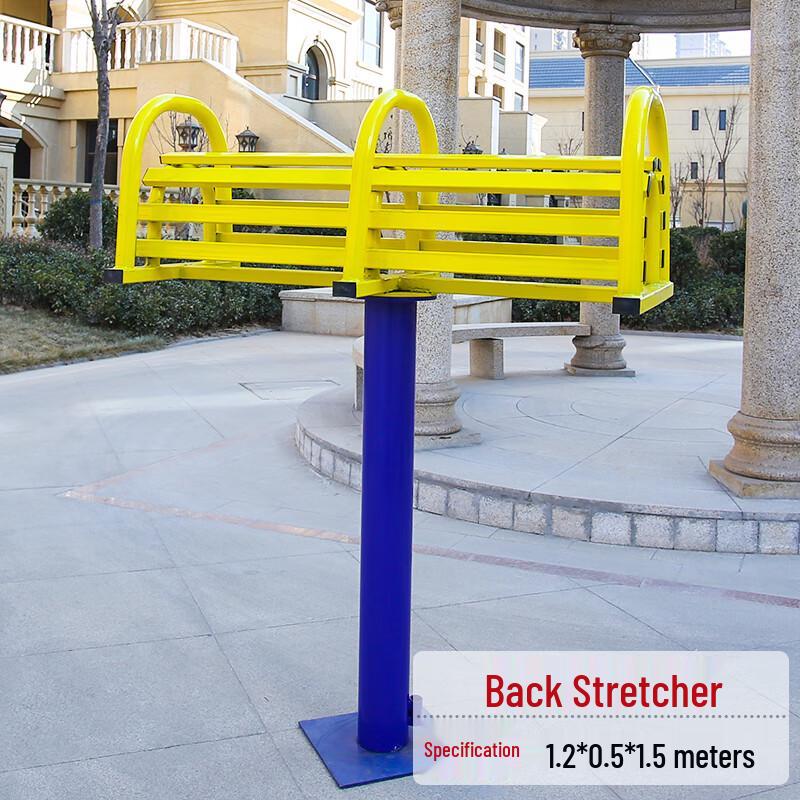 Outdoor Waist and Back Stretcher