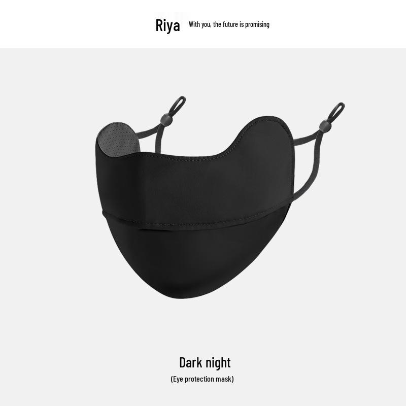 Ruiya Women's Summer Sunscreen Bikini Face Mask with Gradient Blush Design