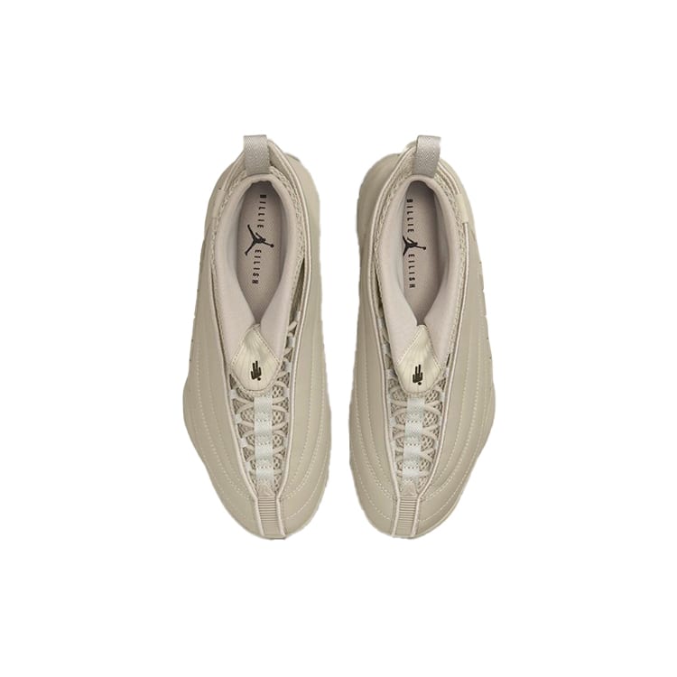Air Jordan 15 Retro Sp 'Billie Eilish' Damskie DN2863-200