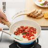 MICHELANGELO Frying with IH Gas Heat Safe and Easy To White Pan, 26cm, Marble-Coated, Lid, Compatible, Compatible, 2-3 Person, Water-Repellent,