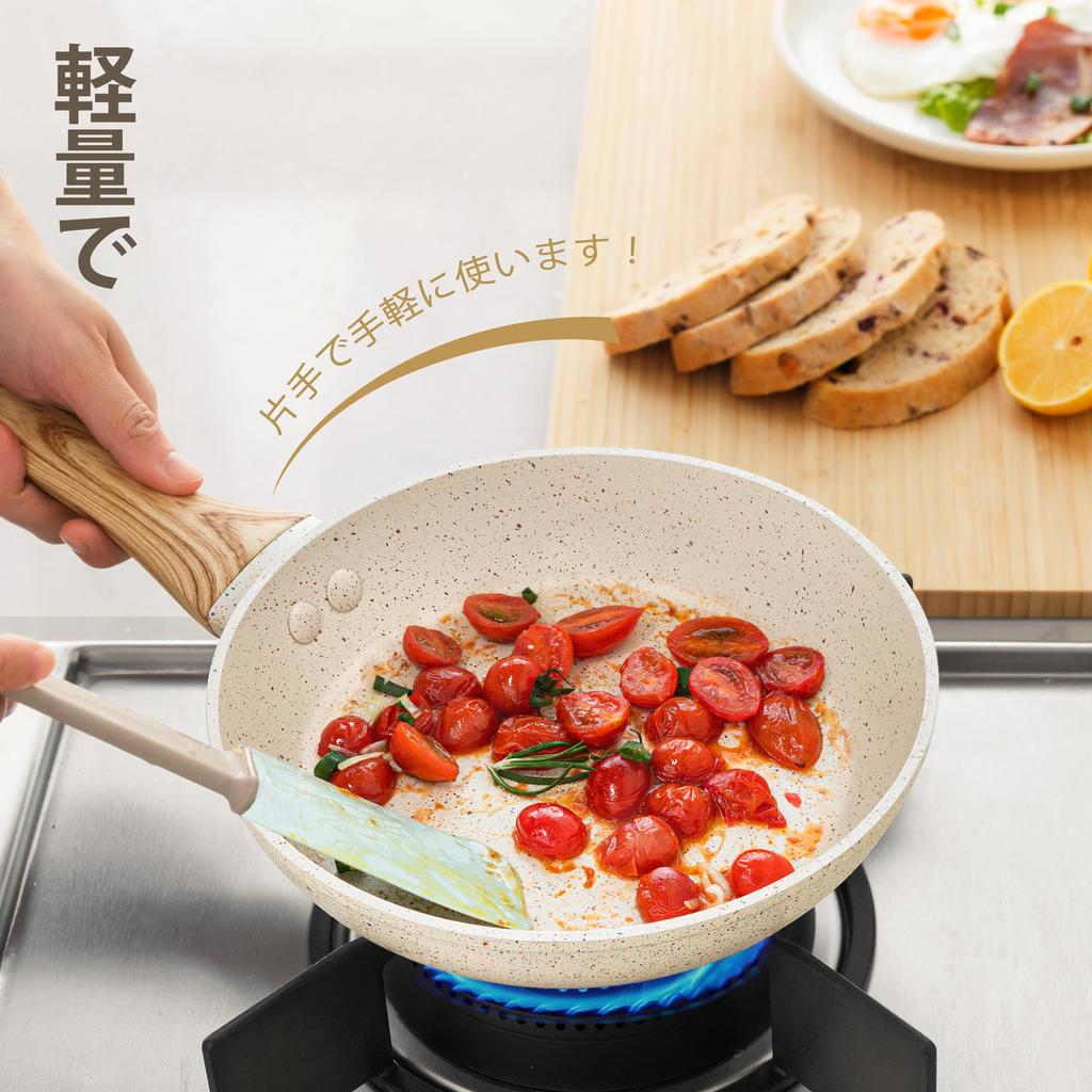MICHELANGELO Frying with IH Gas Heat Safe and Easy To White Pan, 26cm, Marble-Coated, Lid, Compatible, Compatible, 2-3 Person, Water-Repellent,