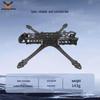 Jiangming 7-inch FPV Drone Frame (CN version)