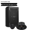 KAXISAIER Professional Full-Range Passive Speaker CN Plug (adapter Included)