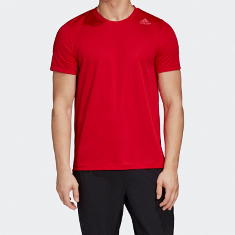 Adidas Soccer Training Sports Crew Neck Short Sleeve T-Shirt Men Tops Light-Crimson FM2102