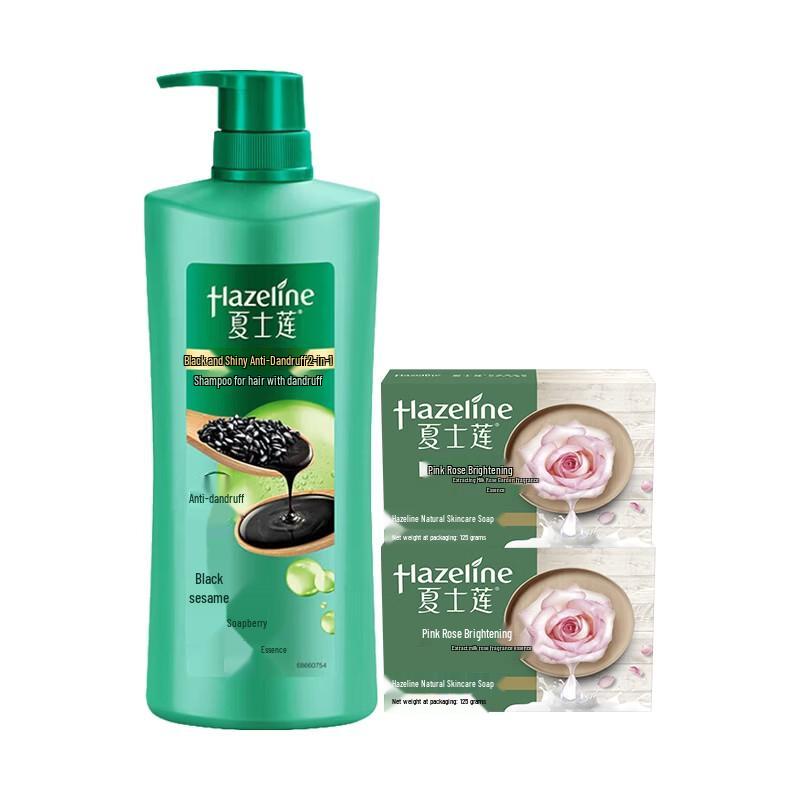 

Xia Shilien Pink Rose Soap & Black Bright Shampoo Set