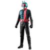 Movie Monster Series Kamen Rider 2+1