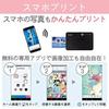 Canon Instant Camera Smartphone Printer iNSPiC ZV-123-PW Pearl White