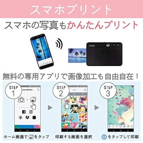 Canon Instant Camera Smartphone Printer iNSPiC ZV-123-PW Pearl White