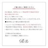 [Official Store Exclusive] ReFa ION CARE SHAMPOO & TREATMENT SET