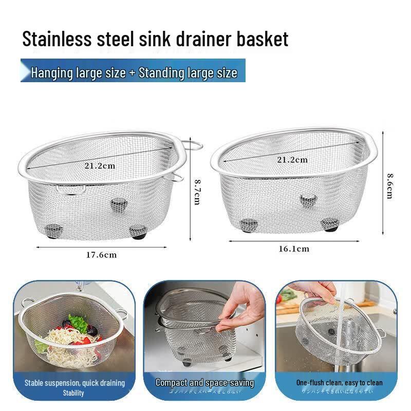 Kitchen Sink Stainless Steel Corner Drain Basket