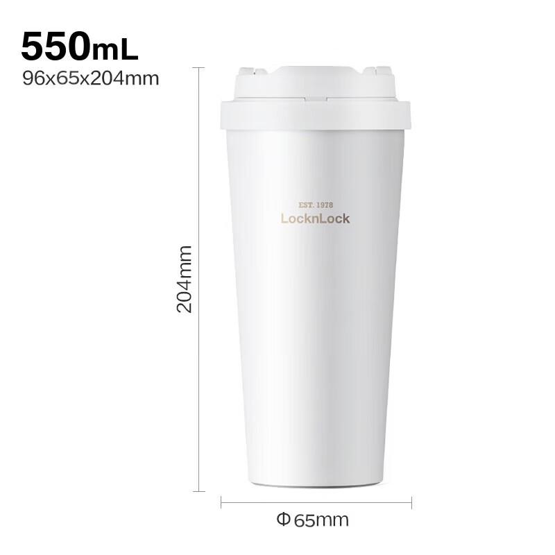 

Lock&Lock Vitality Ceramic Coated Insulated Travel Mug