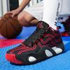 Basketball Shoes Men's and Women's Tatum 3rd Generation Camouflage Zebra Wear-resistant Shock Absorption and Non-slip Professional Competition Trainin