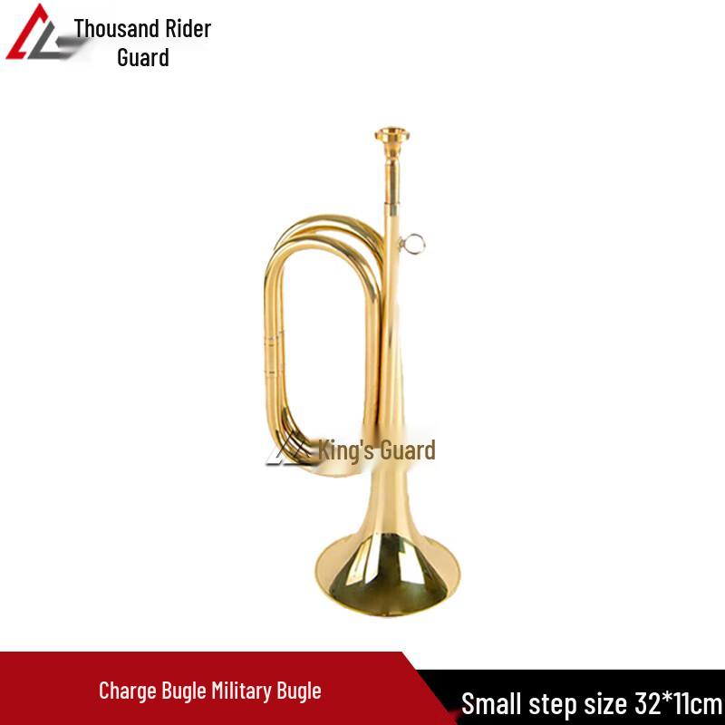 Qi Wei Brass Military Bugle