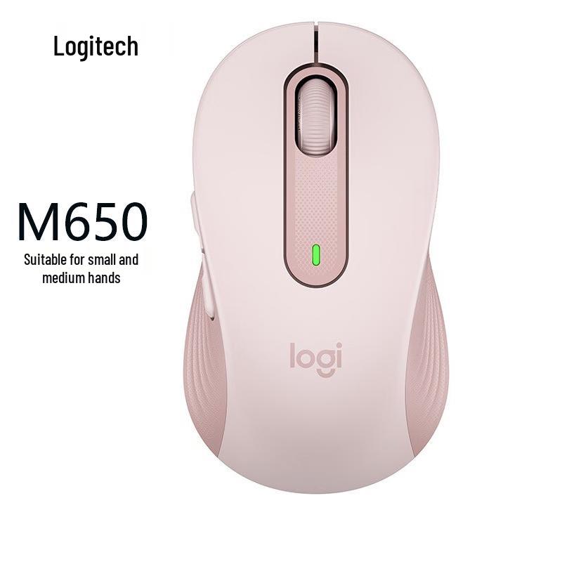 Logitech M650 Wireless Dual-Mode Office Mouse