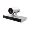 Huawei Video Conferencing System & Components (CN Version)