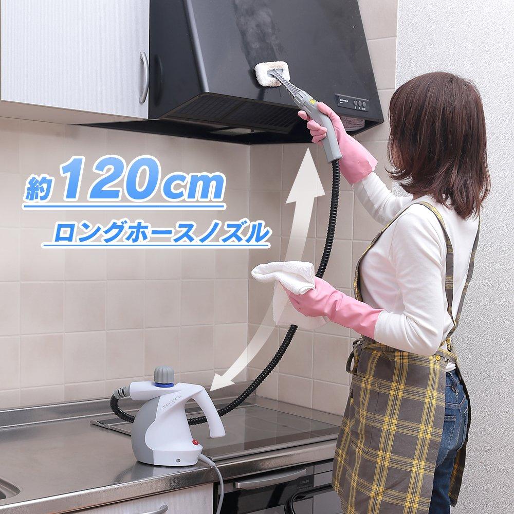 IRIS OHYAMA Steam Cleaner Compact Type White/Gray STM-304W