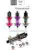 32-Hole Mountain Bike Rear Hub, Four-Bearing, Quick Release Thru-Axle, Six-Bolt Disc Brake, Six-Pawl Cassette Freehub