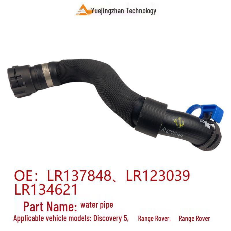 Heating water hoses LR137848, LR134621, and LR123039 for Land Rover Discovery 5 and Range Rover Sport.