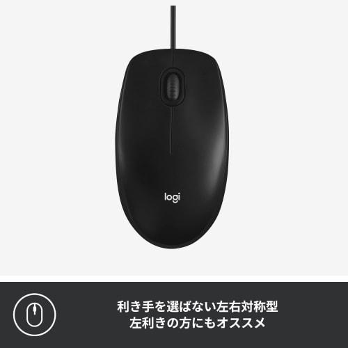 [.co.jp Exclusive] Logitech Wired Mouse M100nBK Symmetrical USB Easy Connection Wired Mouse M100 Black