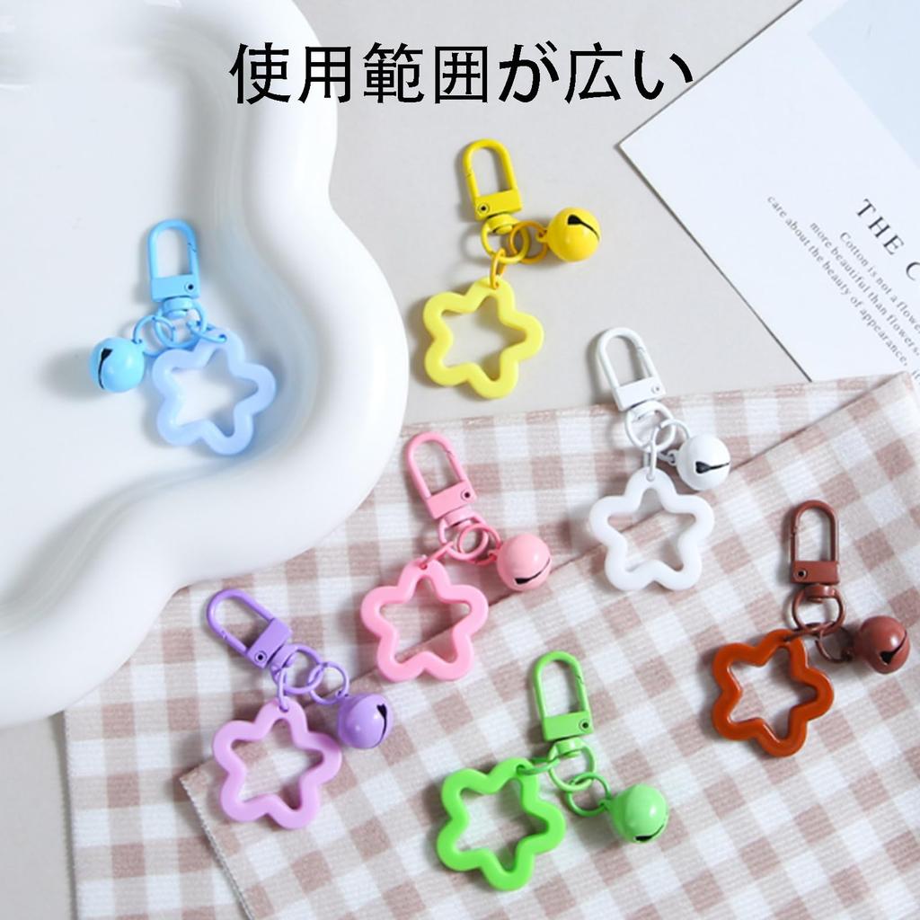 Keychain Metal Bell Keychain Backpack Accessory Pendant Multipurpose Cute Lettering Attachment for Keys or Bags Perfect Gift for Friends [FamGift]