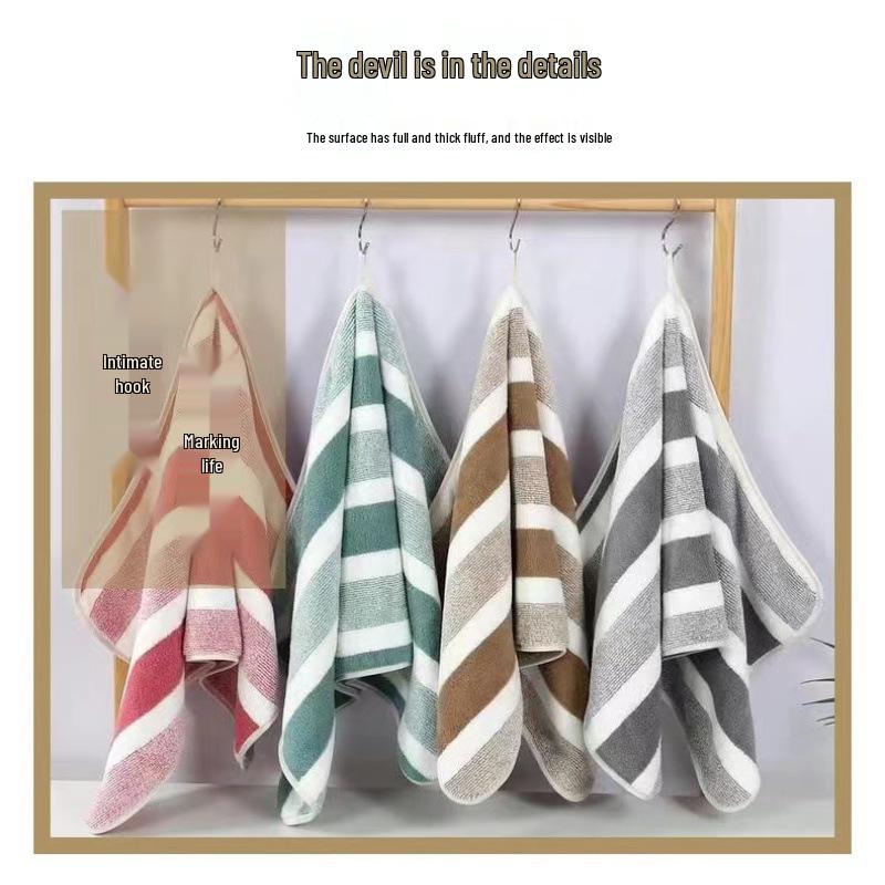 Three-Color Striped Coral Fleece Bath Towel Set - Thick, Water-Absorbent, Quick-Drying, Shed-Free