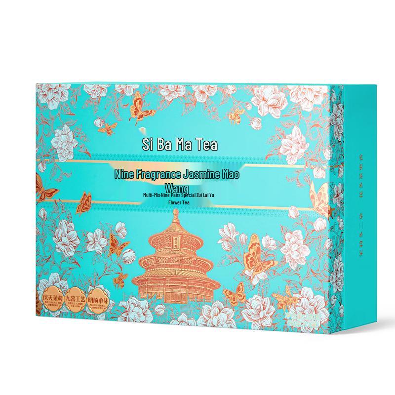 

Bama Tea Success Arrives Five-Star Jasmine Tea Gift Set