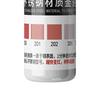 1/2 szt. 10 ml Płyn do testowania stali nierdzewnej, Odczynnik do testowania stali nierdzewnej 200-316, Krople do inspekcji metalu do fabryki, domu, warsztatu, przemysłu