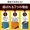 CCOMPANY LIMITED Notebook Cover, Made in Japan, A6 Size, Paperback Size, Bound Planner Cover, Turner 2 Second (Blue)