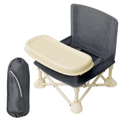 ICHIYO Baby Table Attached Baby with Storage Bag for Baby Indoor and Outdoor Dining Safety Load Capacity 15kg Baby Kids Dining Chair Chair, Chair,