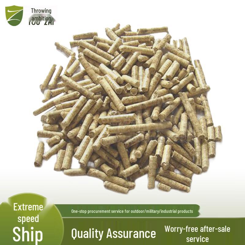 Outdoor Bio-Pellet Tent Heater