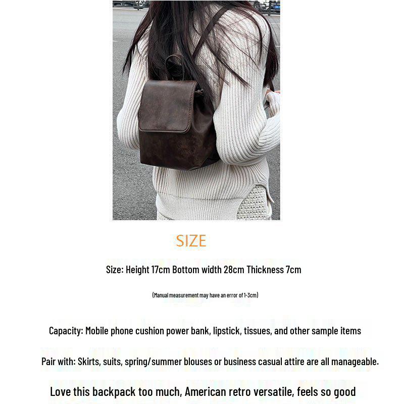 Xiaohongshu Petite Retro American Brown Backpack - Simple, Versatile Shoulder Bag BM2025