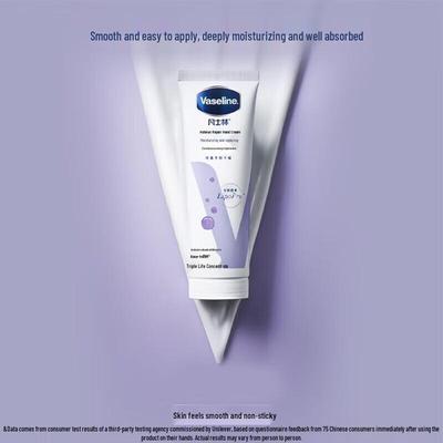 Vaseline Tiefenpflegende Reparatur Handcreme