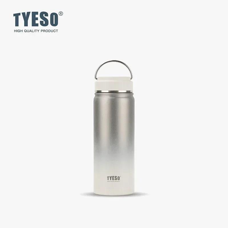 Tyeso Gradient Vacuum Flasks Stainless Steel Insulated Water Bottle Portable Travel Mug for Men Women Handheld Sports Water Cup